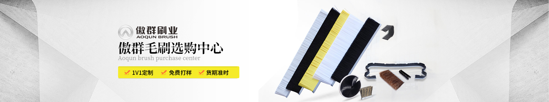 產(chǎn)品中心 產(chǎn)品中心