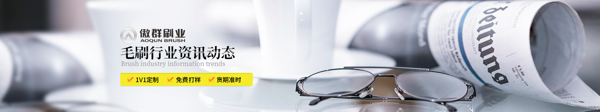 其他產(chǎn)品資訊 其他產(chǎn)品資訊