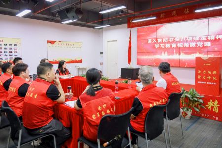 百年正芳華 聚力悅未來 百年正芳華 聚力悅未來