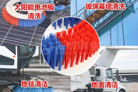 光伏板積灰少發1億度電？這幾款毛刷能救場