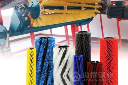 工業毛刷輥種類盤點：從繞制工藝看差異