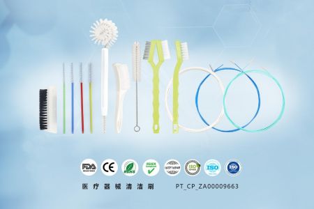 刷悅生物醫藥潔凈未來,傲群刷業亮相蘇州醫療展 刷悅生物醫藥潔凈未來,傲群刷業亮相蘇州醫療展