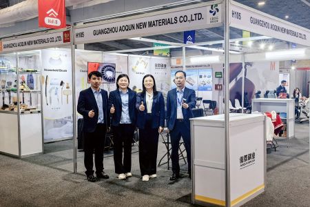 智刷聯世界!傲群亮相墨西哥中國品牌聯展 智刷聯世界!傲群亮相墨西哥中國品牌聯展