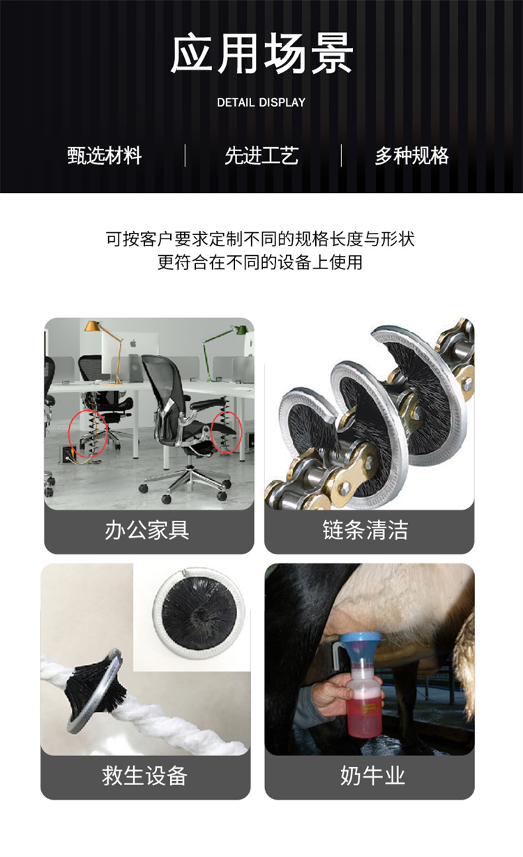 內繞尼龍彈簧刷圖10