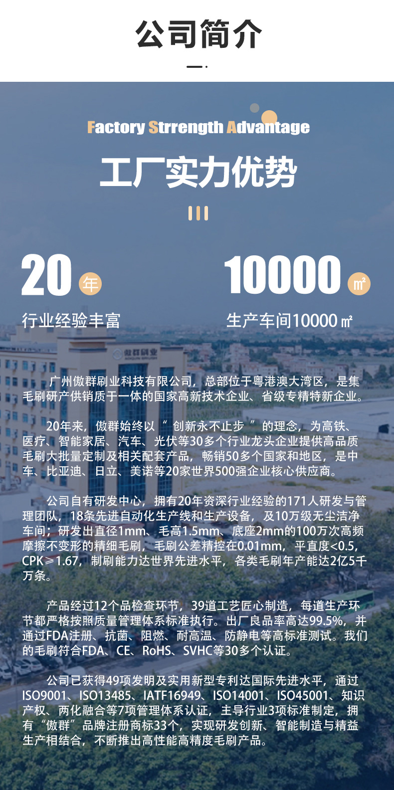 咖啡機(jī)清潔刷02