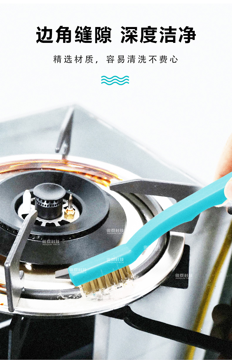 工業(yè)鋼絲牙刷定制08