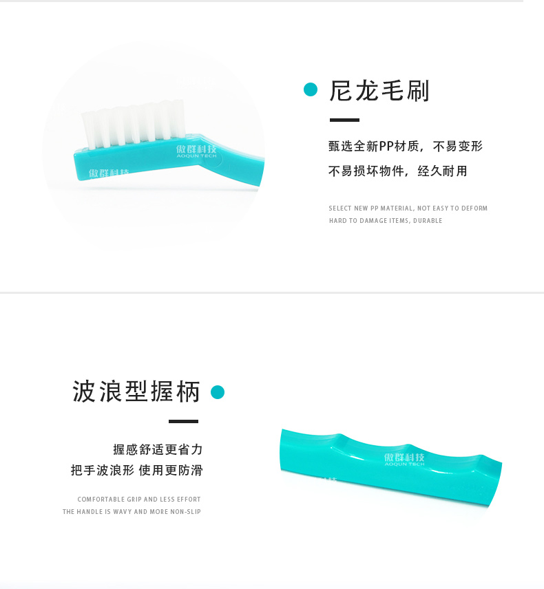 工業(yè)鋼絲牙刷定制10