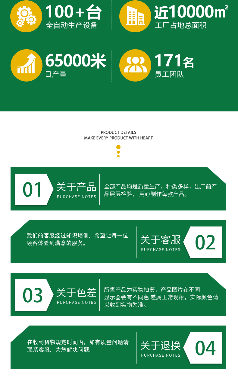 蝦蟹過濾毛刷15