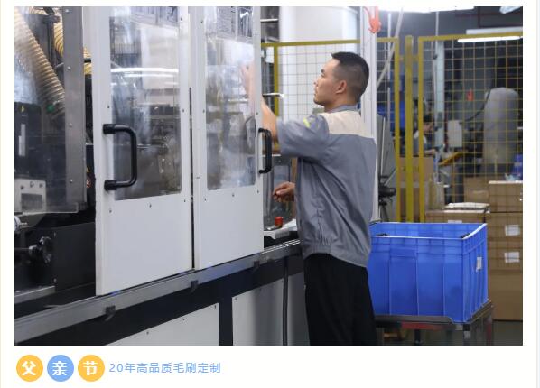 1718608070737930.jpg 專業于智造.jpg