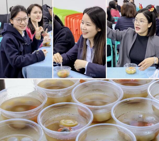 冬日里的第一碗湯圓 冬日里的第一碗湯圓