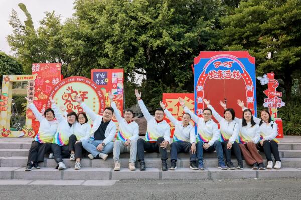 傲群元宵活動(dòng)踏青 傲群元宵活動(dòng)踏青