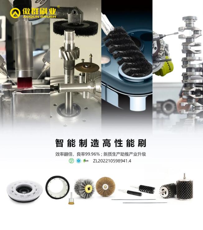 名優高新技術產品04 名優高新技術產品04