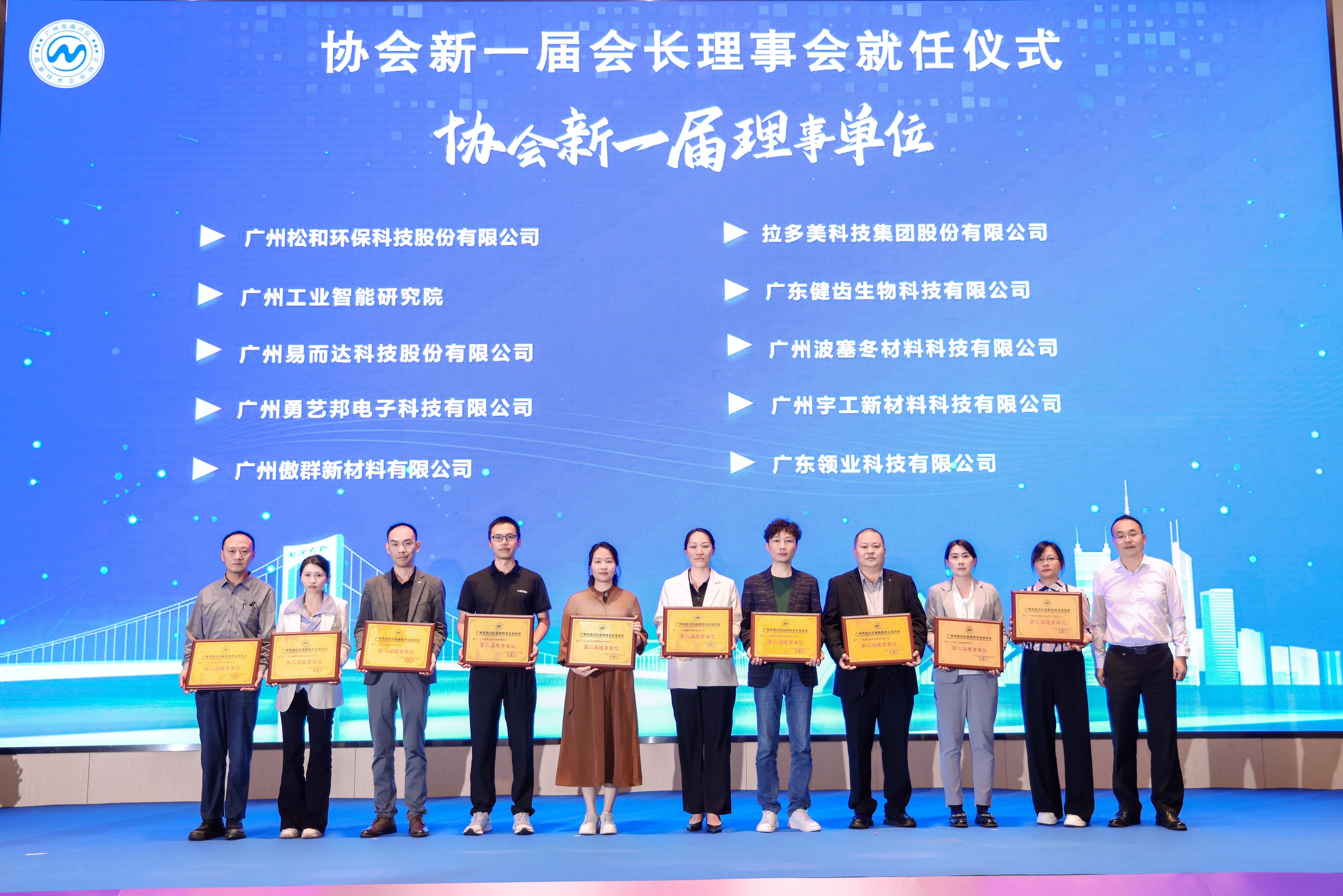 1761292569186547.jpg 1761292569186547.jpg